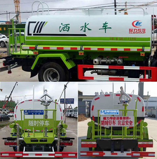 ��������CLW5070GSSD6�͞�ˮ܇