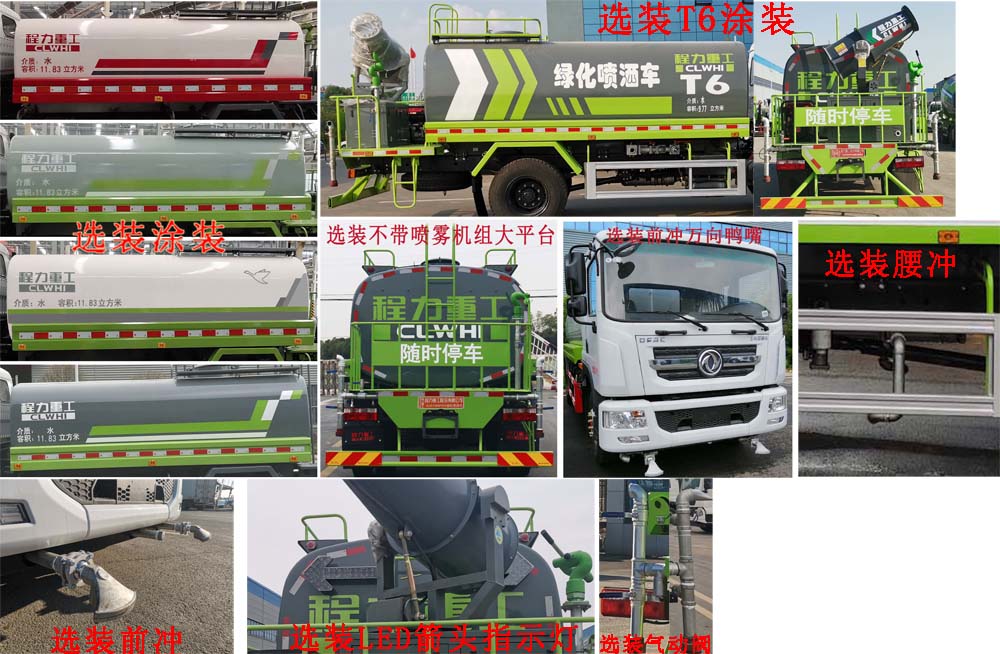 �����ع���CLH5160GPSD6�;G������܇