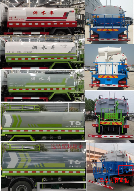 �������\(y��n)��HTX5250GSSL6�͞�ˮ܇