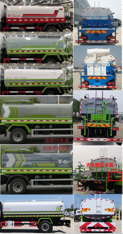 �������\(y��n)��HTX5188GPSL6�;G������܇