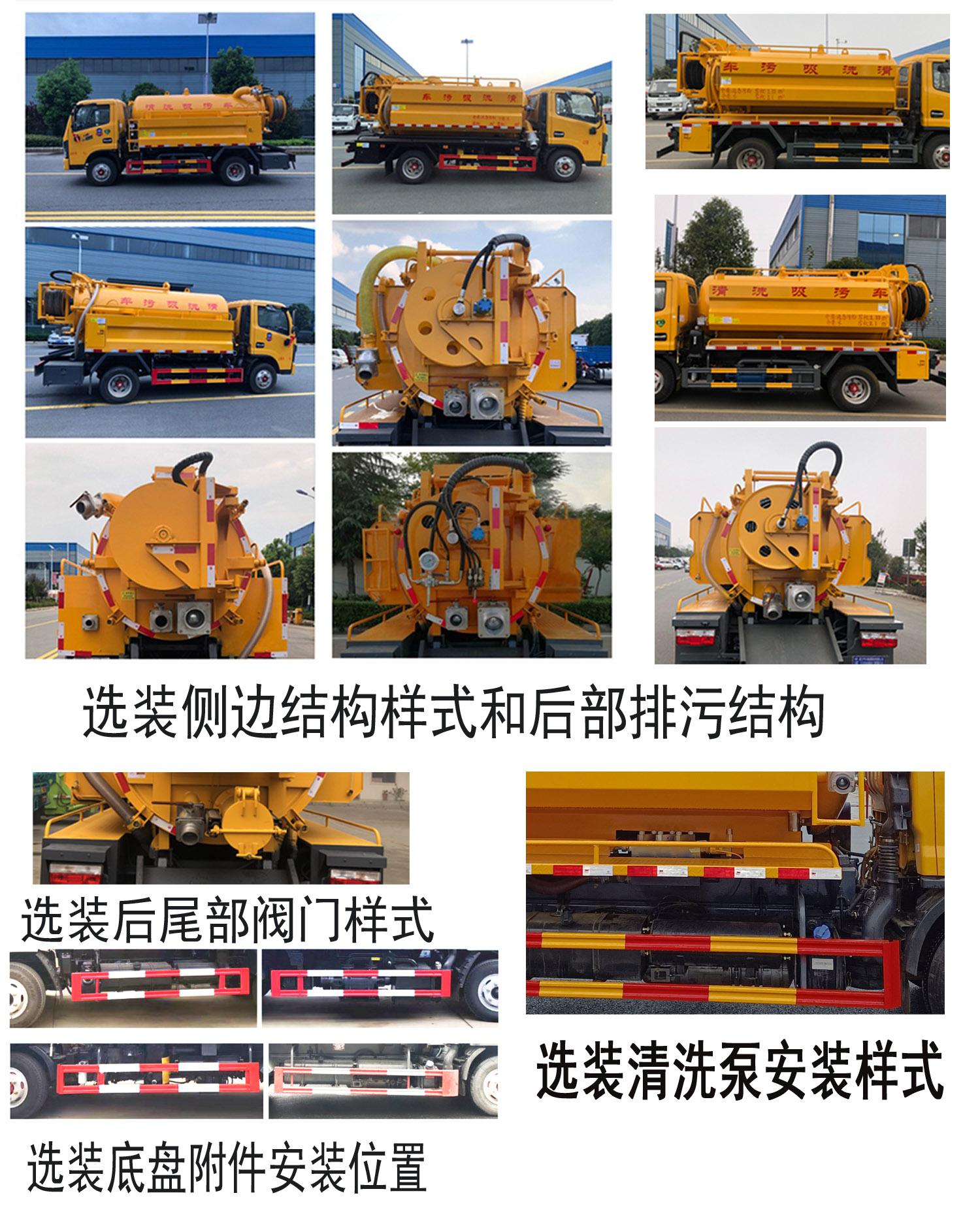 ������CL5070GQW6HQ����ϴ����܇