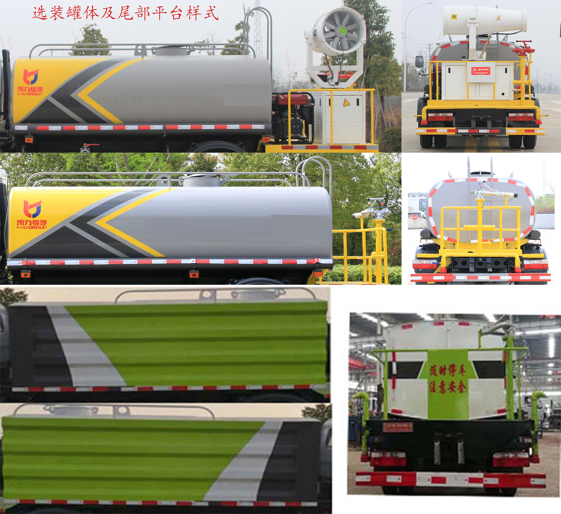 �P���L��KLF5040TSDE6�ͷ���������ˮ܇
