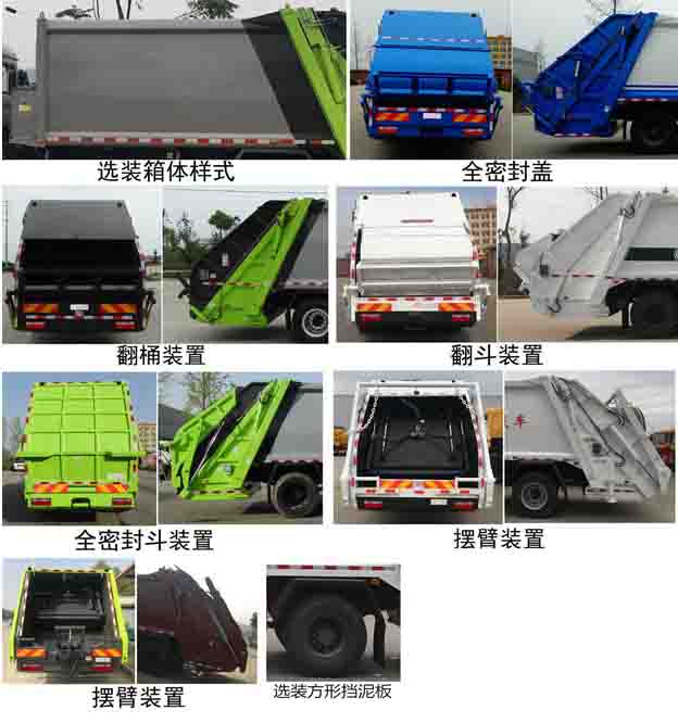 ������CL5181ZYS6HB�͉��sʽ����܇