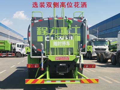 �����ع���CLH5250GPSSZ6�;G������܇