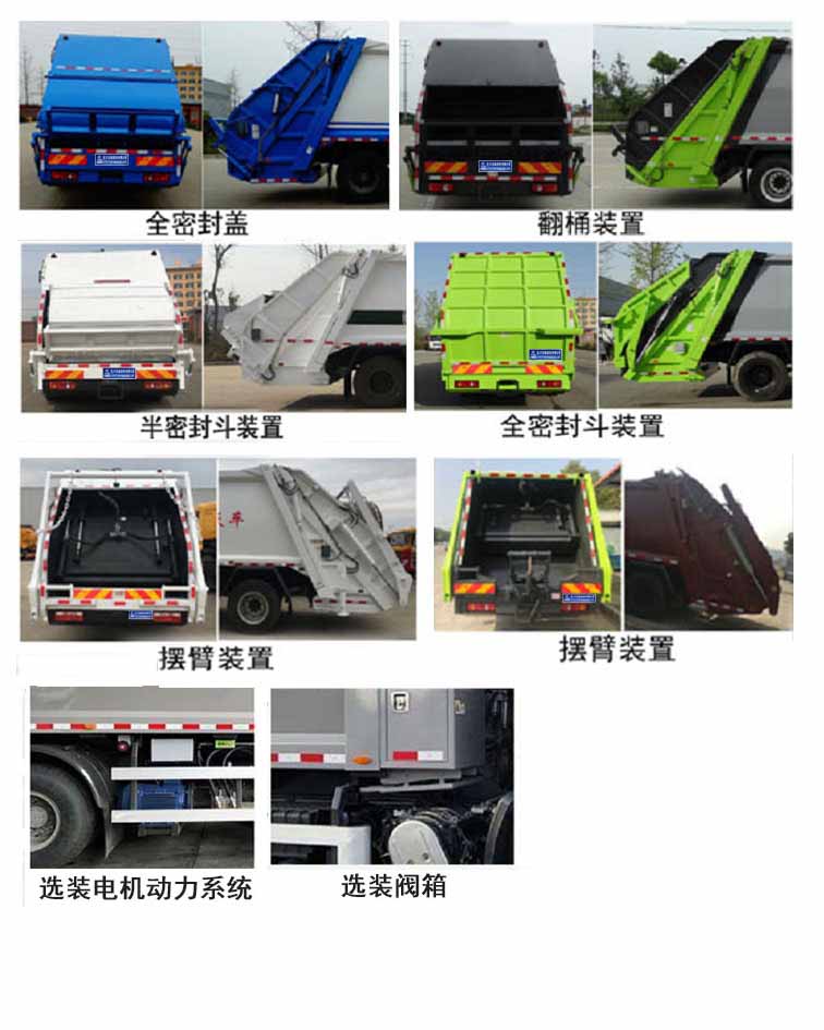 ������CL5185ZYS6HQ�͉��sʽ����܇