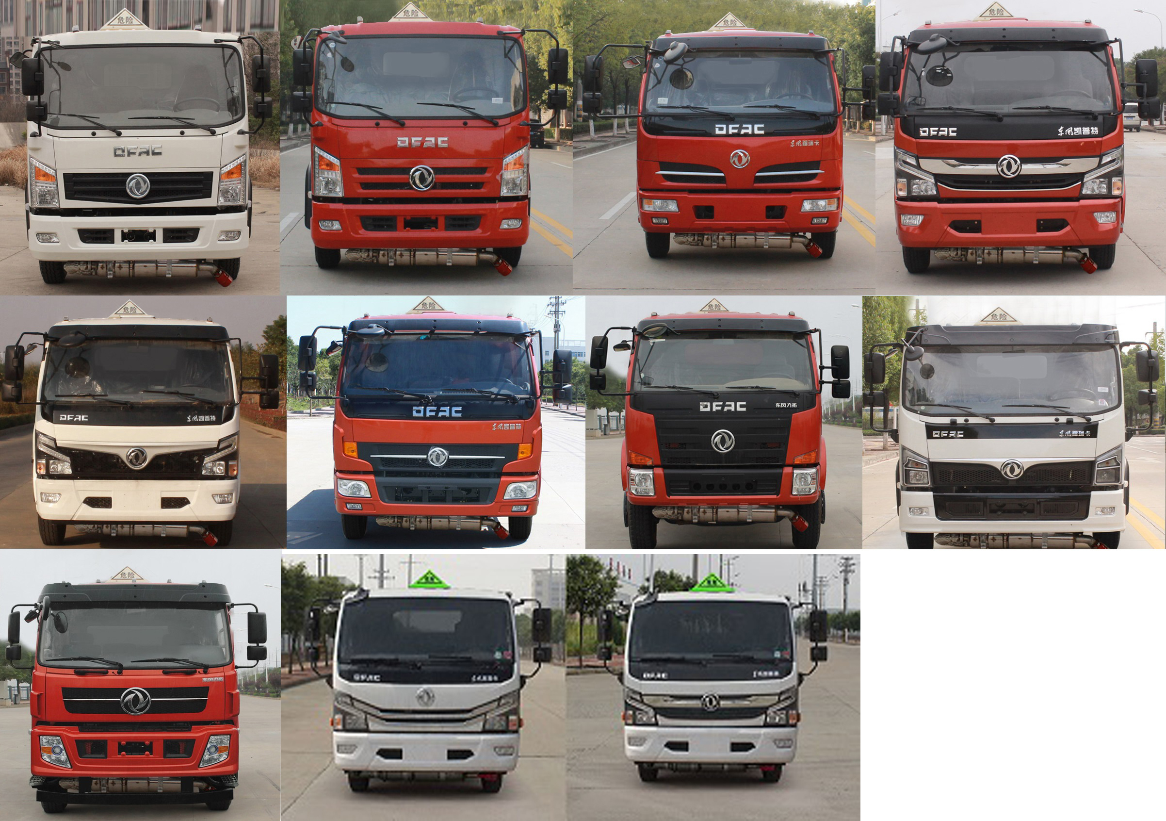 ������CL5120GJY6�ͼ���܇