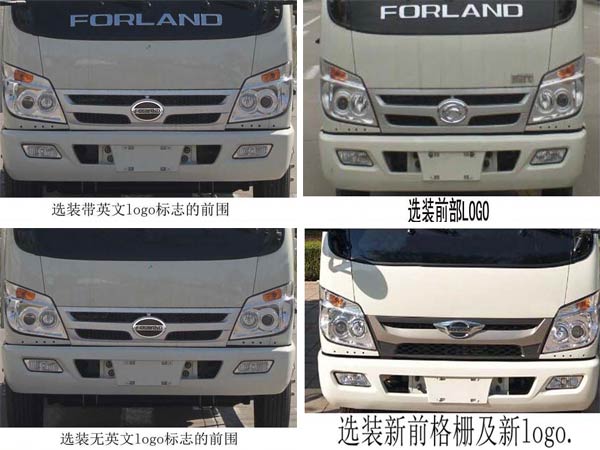 �v����CLT5040ZXXBJ6��܇����жʽ����܇