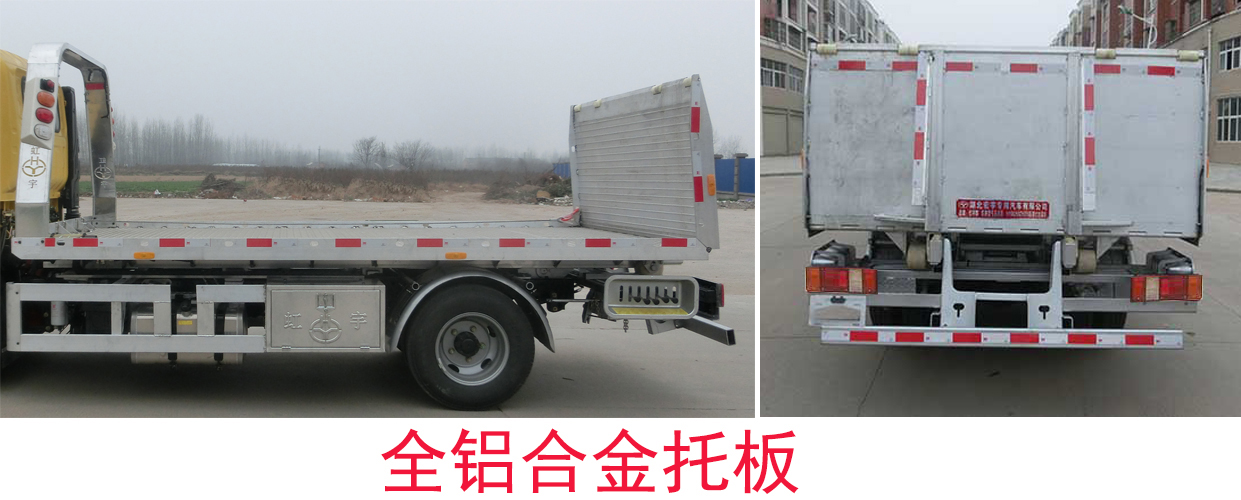 ������HYS5040TQZC6������܇