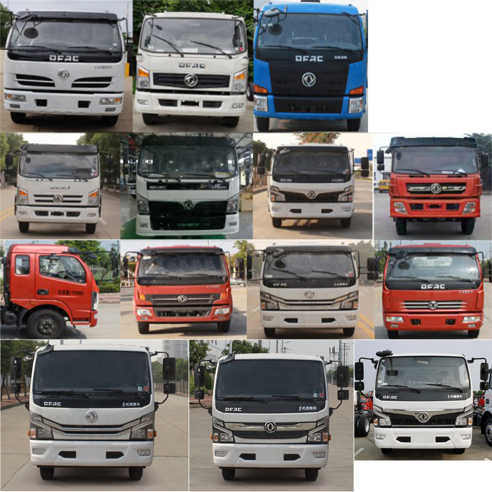 ������HYS5120TQZE6������܇