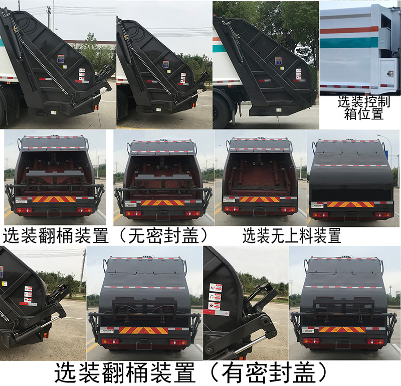 �����h�l��HDW5181ZYSD6�͉��sʽ����܇