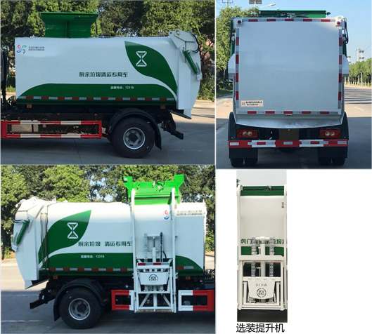 �����h�l��HDW5081TCAB6�Ͳ͏N����܇