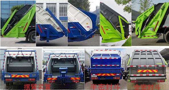 �����h�l��HDW5253ZYSZ6�͉��sʽ����܇