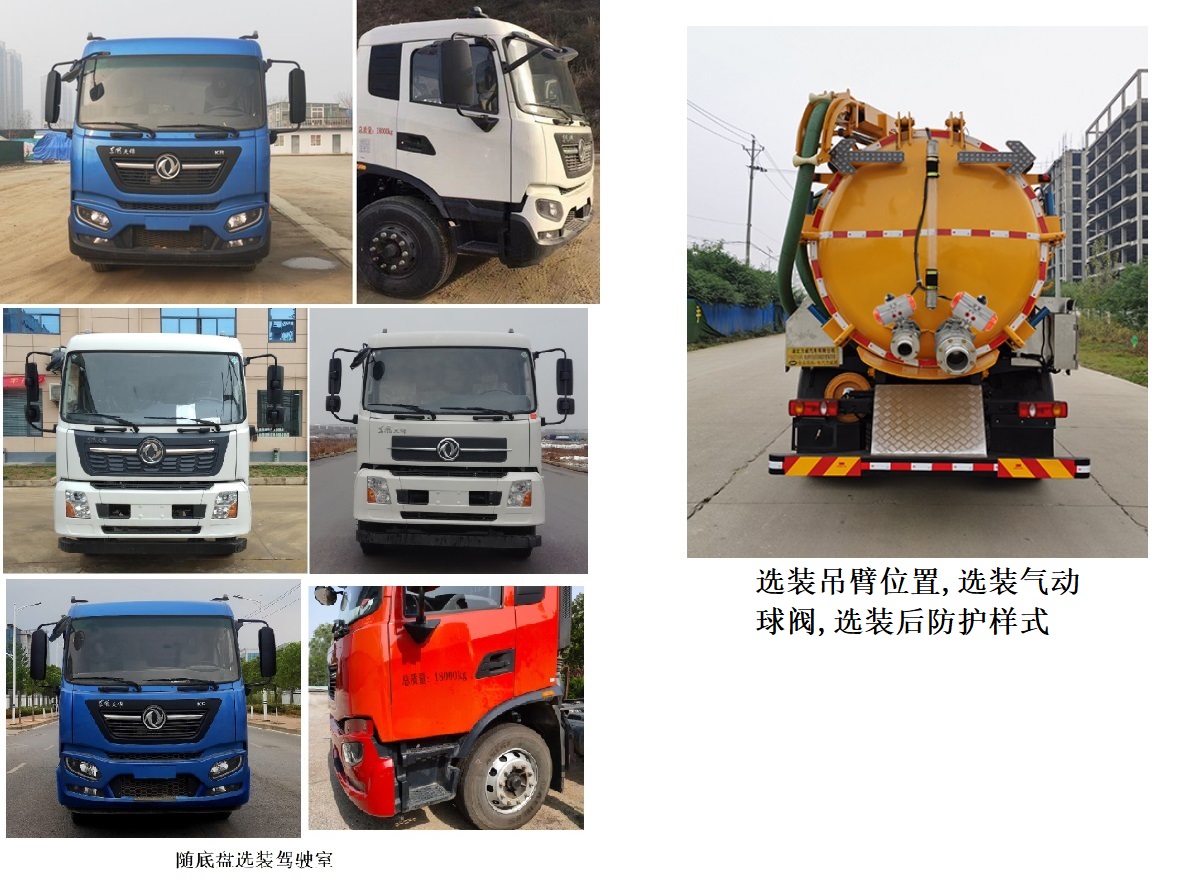 ����������HLW5183GXW6DF������܇