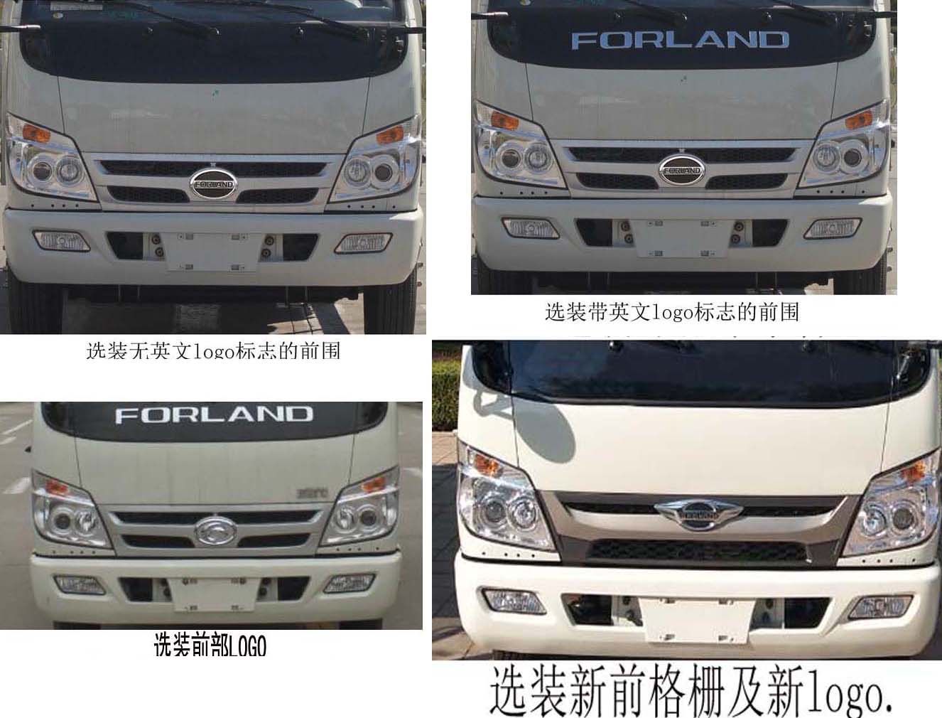 �����h�l��HDW5049ZXXB6��܇����жʽ����܇