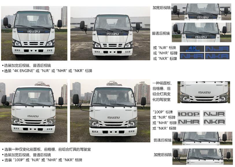�����h�l��HDW5073ZYSQL6�͉��sʽ����܇