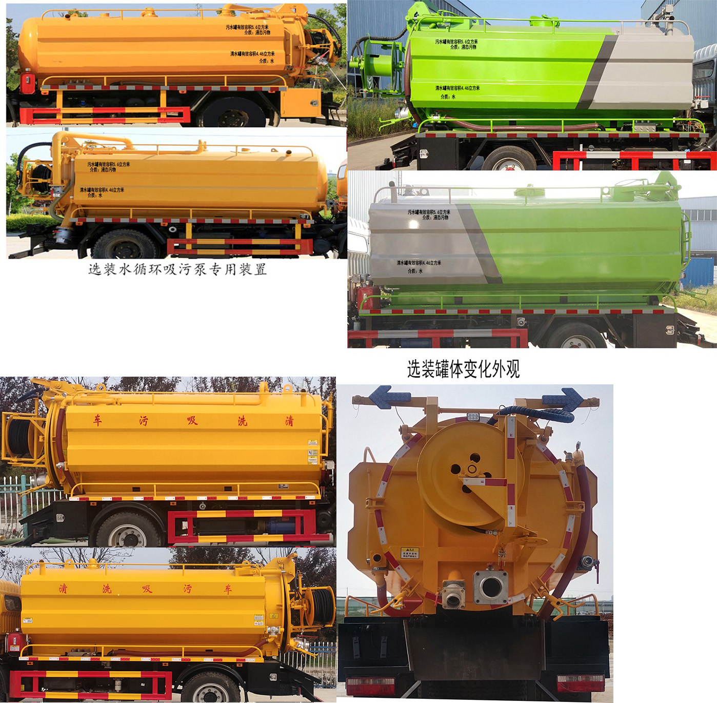 �P���L��KLF5120GQWE6����ϴ����܇