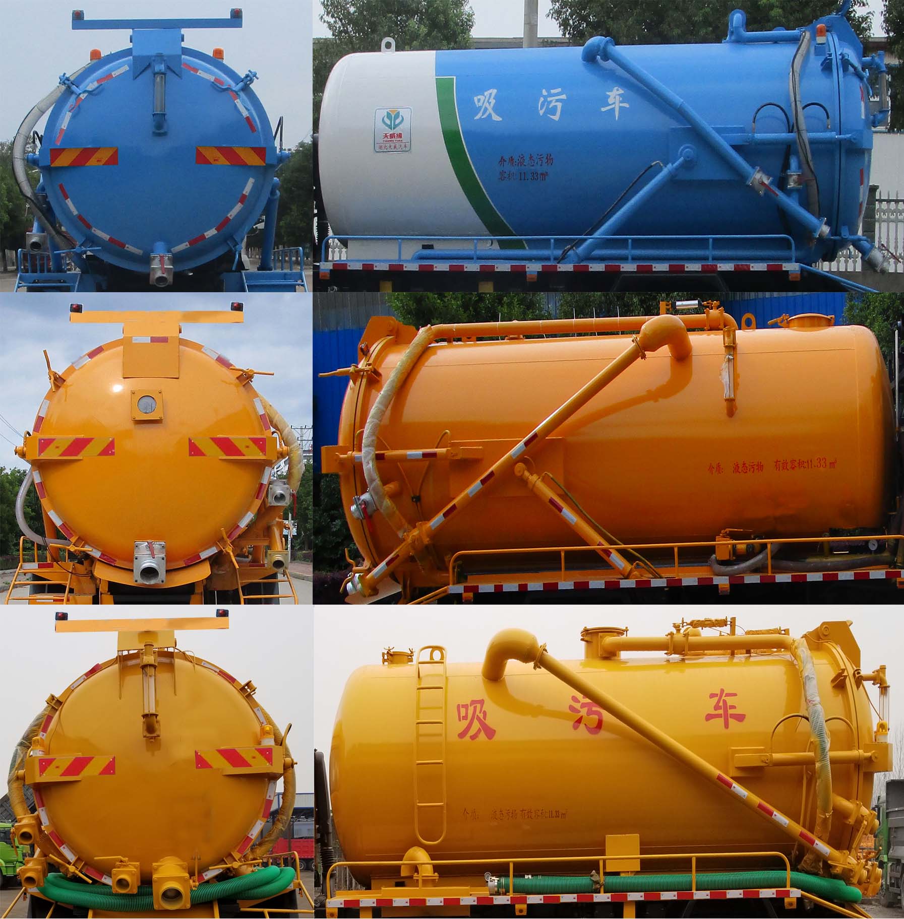 ��������TWY5181GXWE6������܇