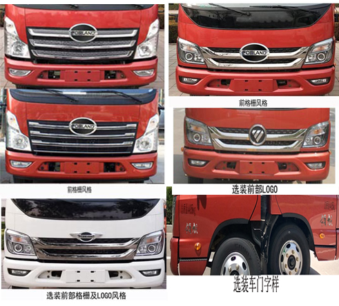 ��������TWY5070GPSB6�;G������܇
