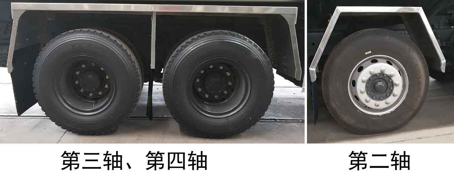 ���w��CLQ5321GYY6CA���X�Ͻ��\(y��n)��܇(ch��)