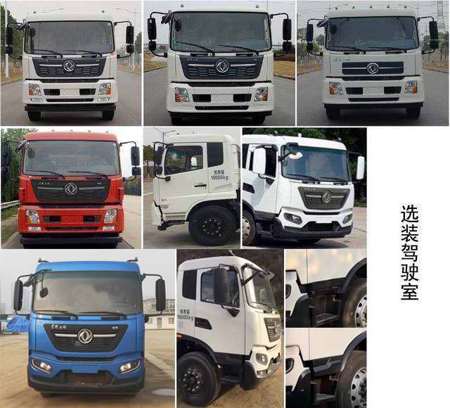 �Aͨ��HCQ5181GQWDF6����ϴ����܇