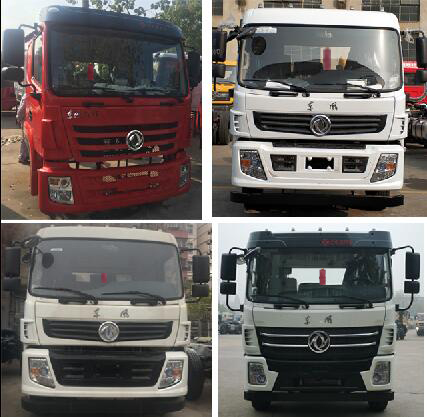 �����h�l��HDW5187ZXXE6��܇����жʽ����܇