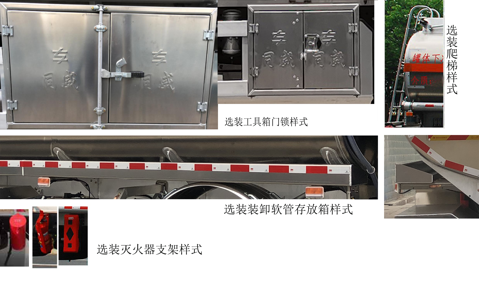 ������HTW5328GYYLZC6���X�Ͻ��\(y��n)��܇