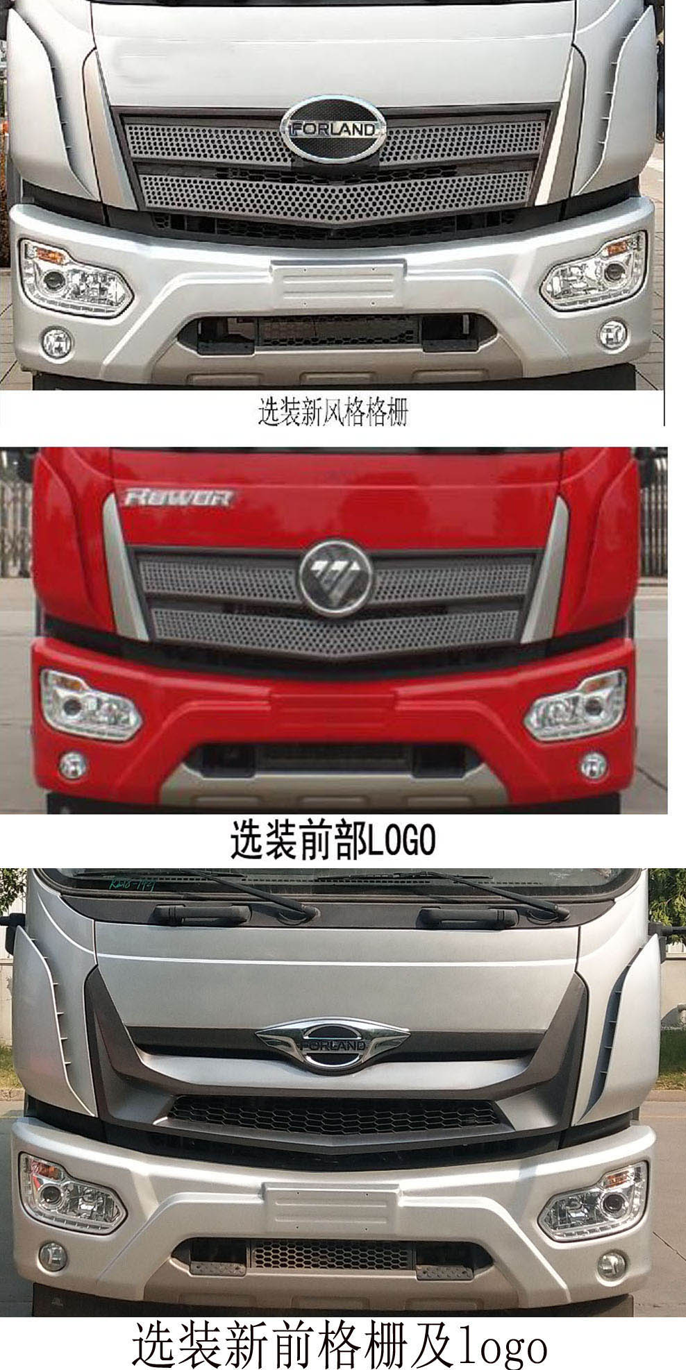 �������\(y��n)��HTX5180GXWBL6������܇