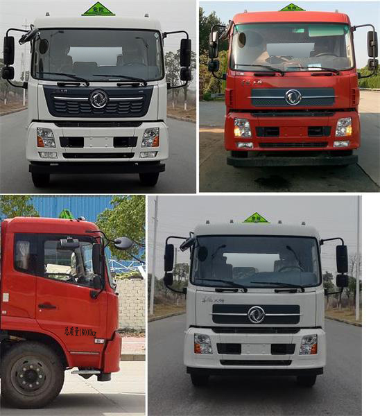 ������HTW5180GYYLDQ6���X�Ͻ��\��܇