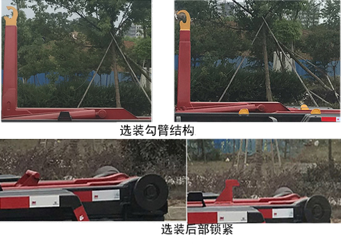 �����h(hu��n)�l(w��i)��HDW5024ZXXSQ6��܇����жʽ����܇