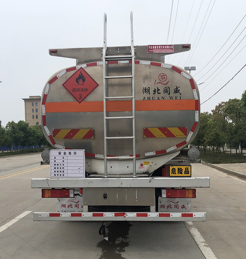 ������HTW5320GYYLEQ6���X�Ͻ��\(y��n)��܇