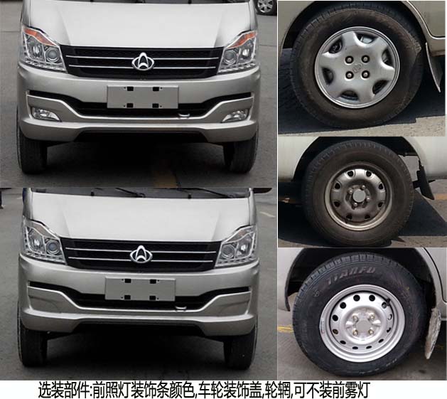 ���w��CLQ5020XLC6SC�����܇