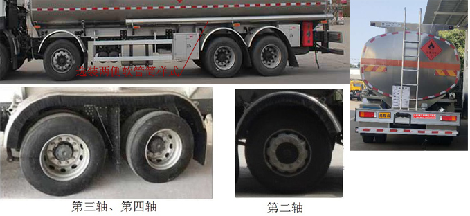 ��������TWY5321GYYZ6L���X�Ͻ��\��܇
