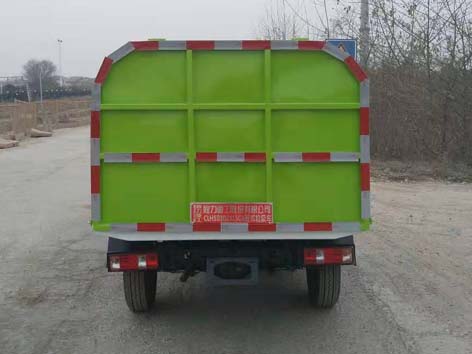 �����ع���CLH5030ZXLSC6�͎�ʽ����܇