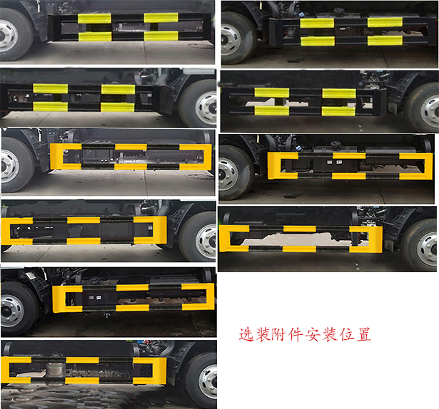 �v����CLT5075ZYSEQ6�͉��sʽ����܇(ch��)