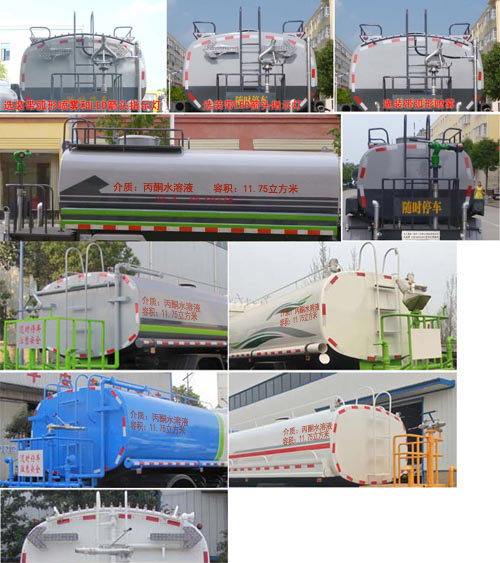 ������CSC5183GPSEZ6�;G������܇