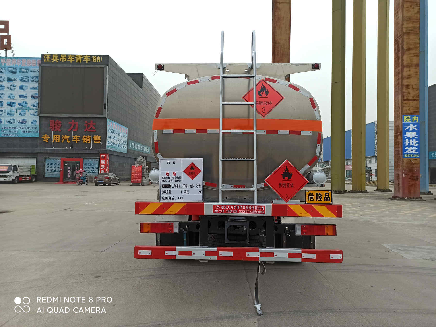 ������DLQ5261GYYDL6���X�Ͻ��\��܇